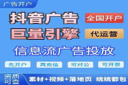 案例解析：SEO与SEM优化助力企业提升竞争力